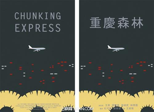 西苏格兰大学电子工程学位证书